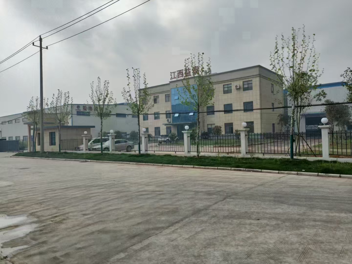 益泰攪拌新廠(chǎng)房