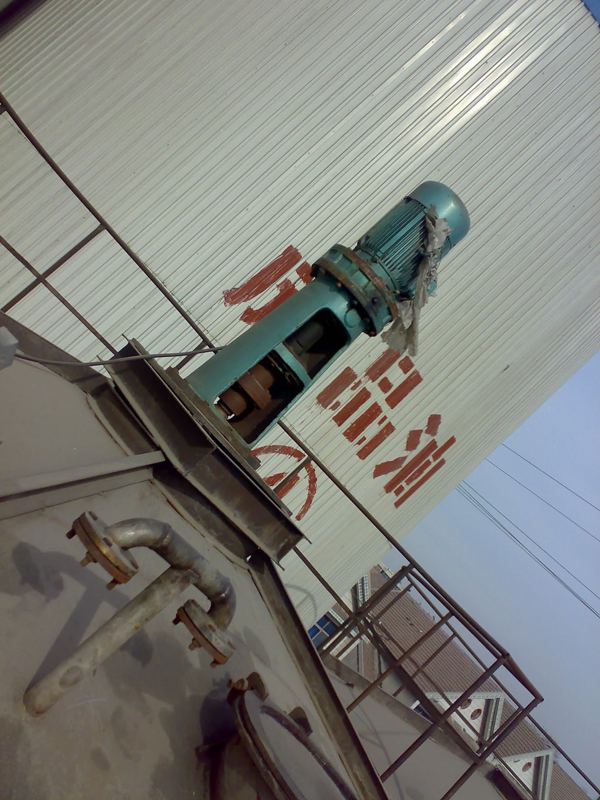 益泰攪拌與西王集團有限公司成功合作案例